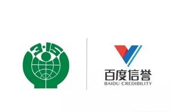 蜘蛛池收录揭秘seo秒收快排